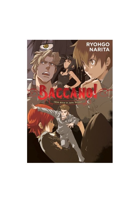 Baccano!, Vol. 8 (light novel)