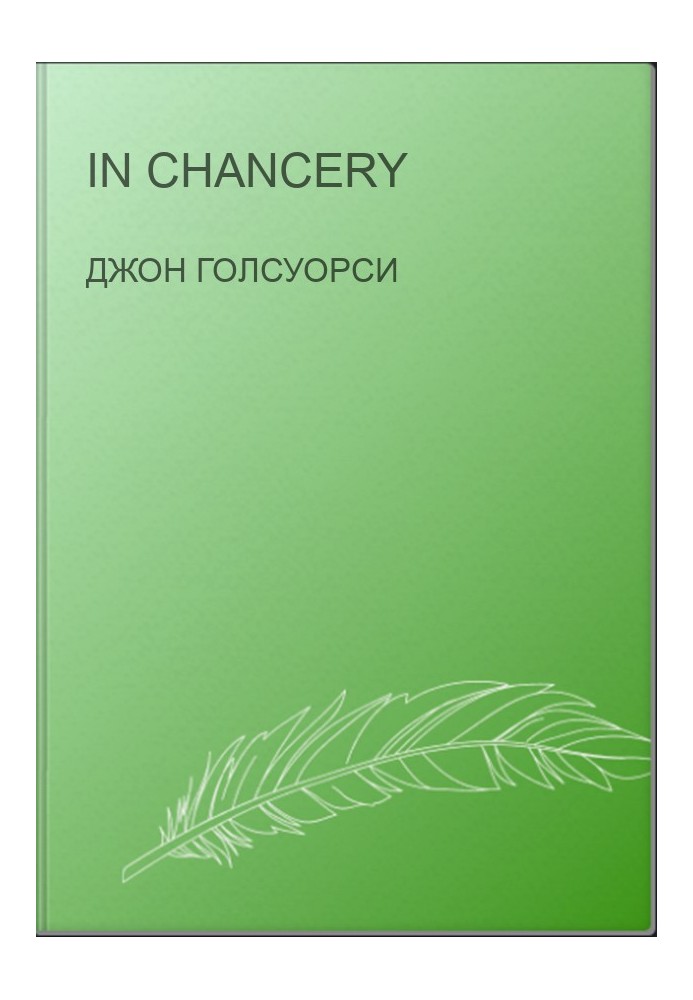 In Chancery