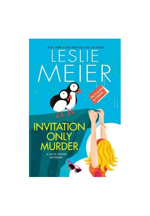 Invitation Only Murder (Lucy Stone Mystery 26)