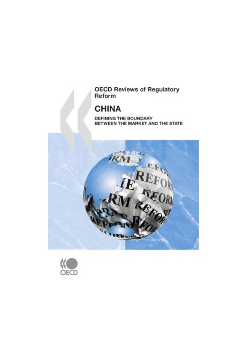 China 2009 : Defining the Boundary between the Market and the State.