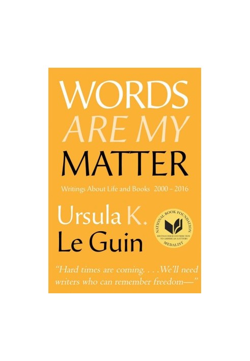 Words Are My Matter