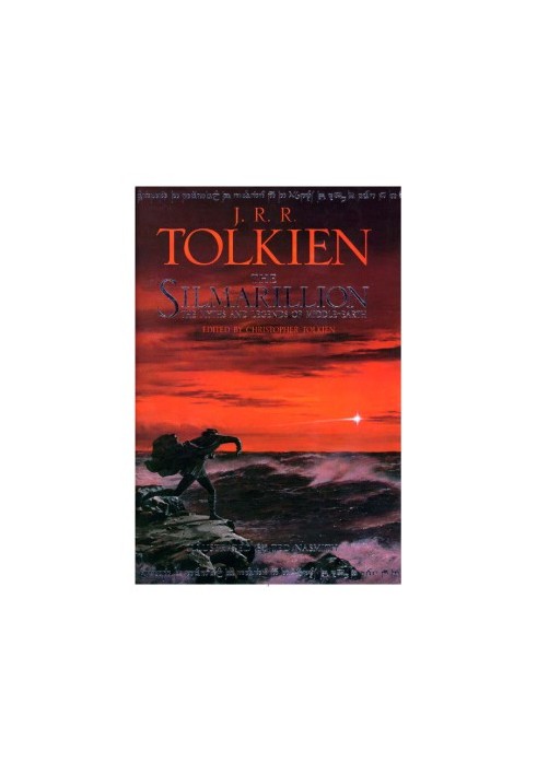 The Silmarillion