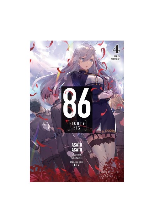 86 —EIGHTY-SIX— Volume 04