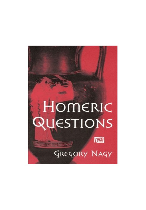 Homeric Questions
