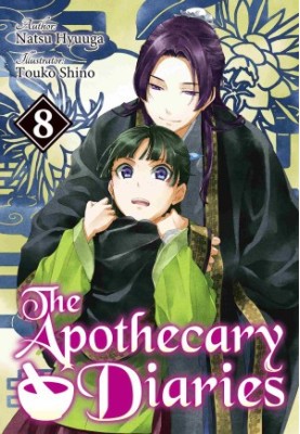 The Apothecary Diaries
