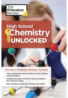 High School Chemistry Unlocked
