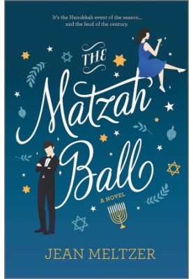 The Matzah Ball