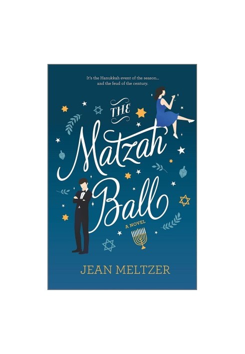The Matzah Ball