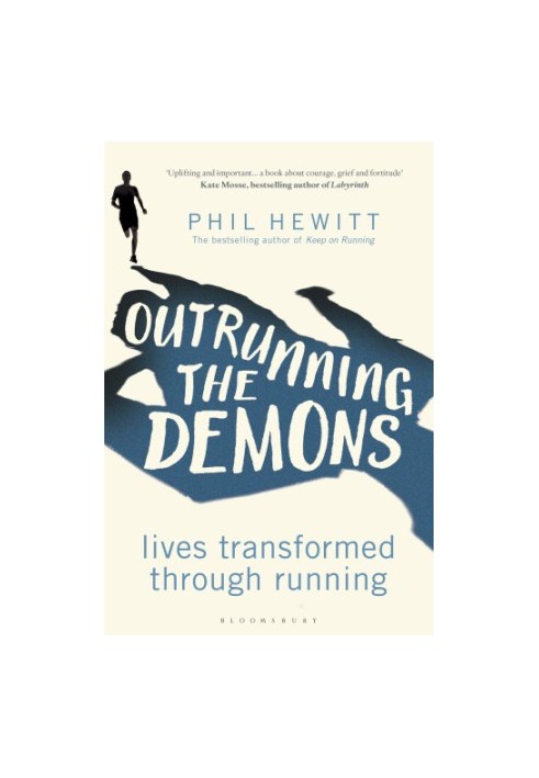 Outrunning the Demons