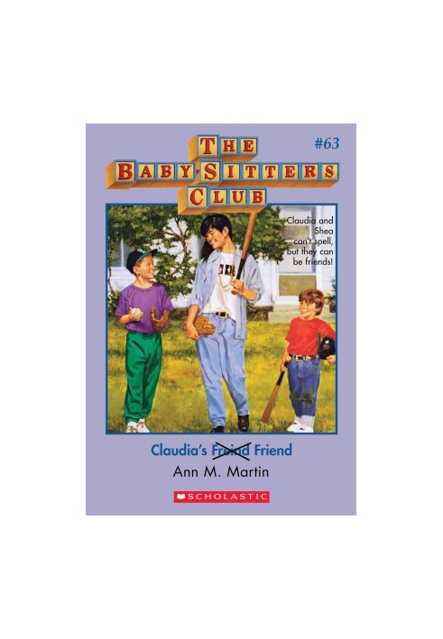 Claudia's Friend (The Baby-Sitters Club 63)