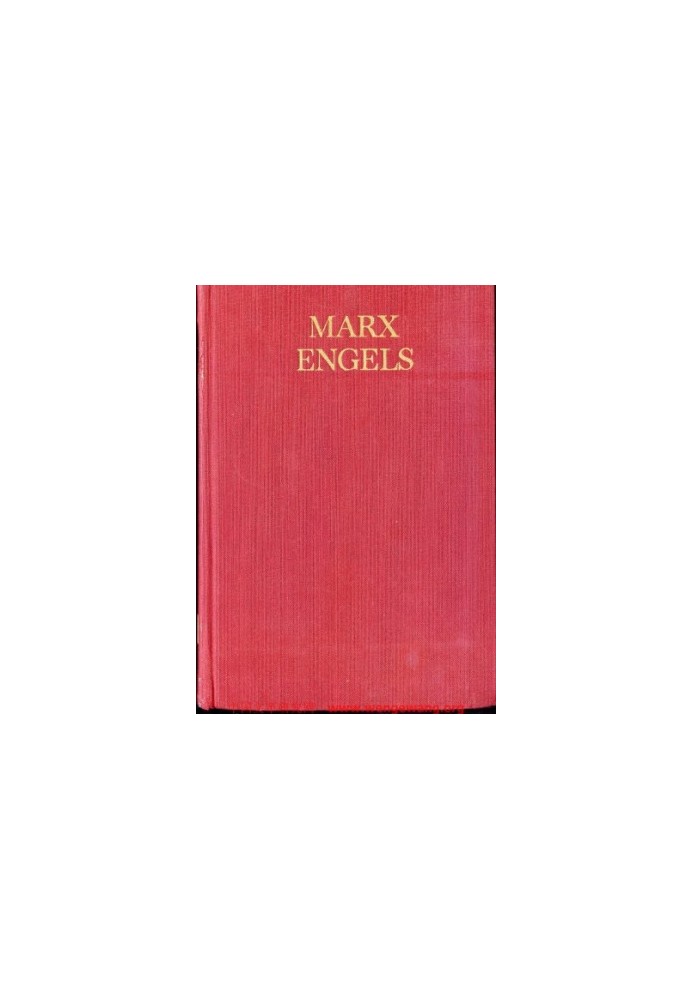 Collected Works, Vol. 7: Marx and Engels: 1848