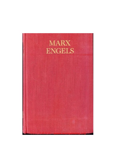 Collected Works, Vol. 7: Marx and Engels: 1848