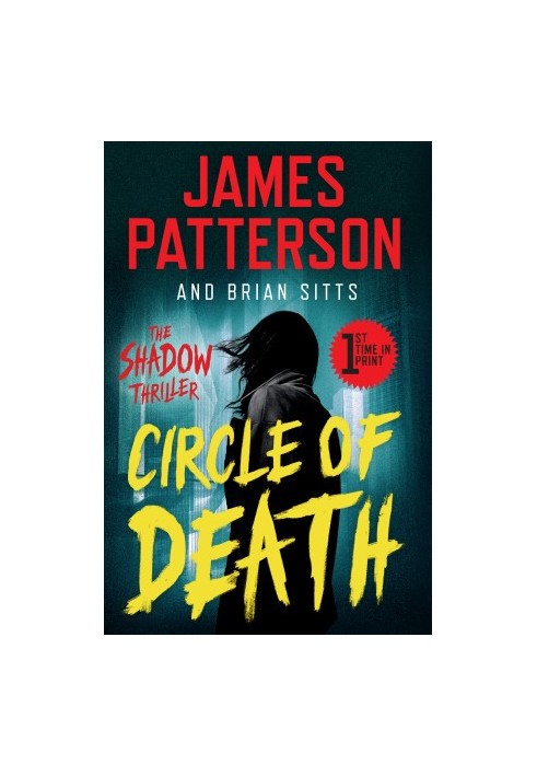 Circle of Death