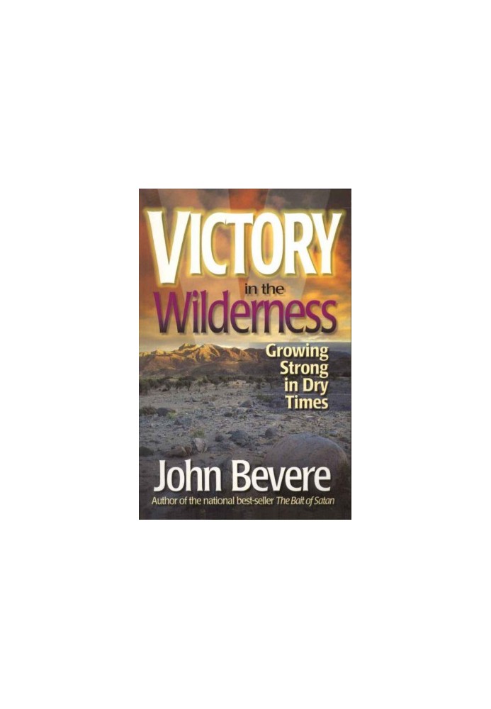 Victory in the Wilderness
