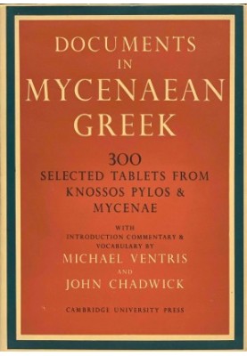 Documents in Mycenaean Greek