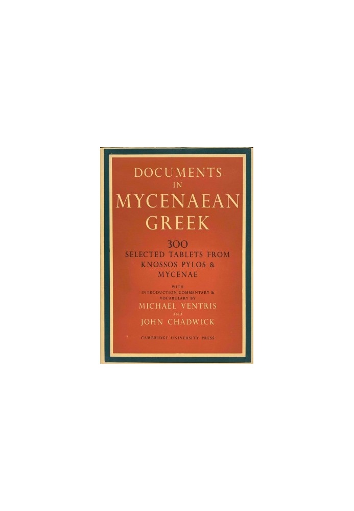 Documents in Mycenaean Greek