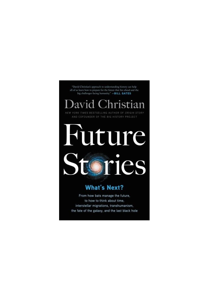 Future Stories: What's next?