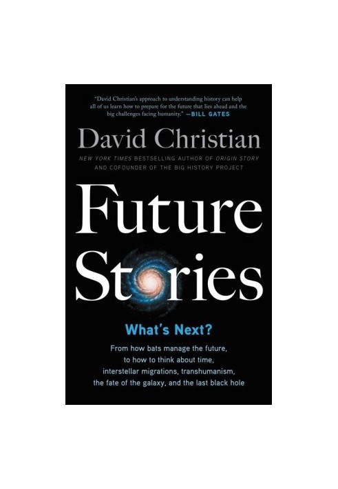 Future Stories: What's next?