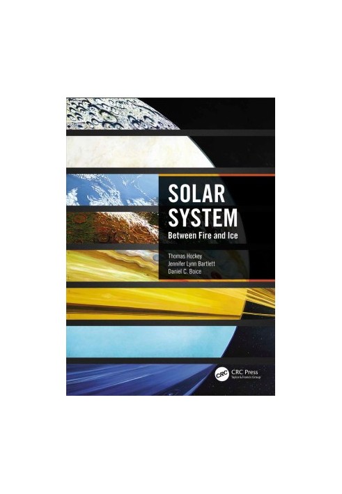 Solar System: Between Fire and Ice