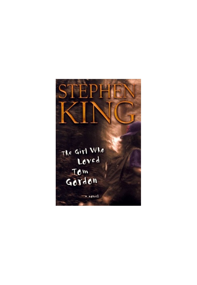 The Girl Who Loved Tom Gordon