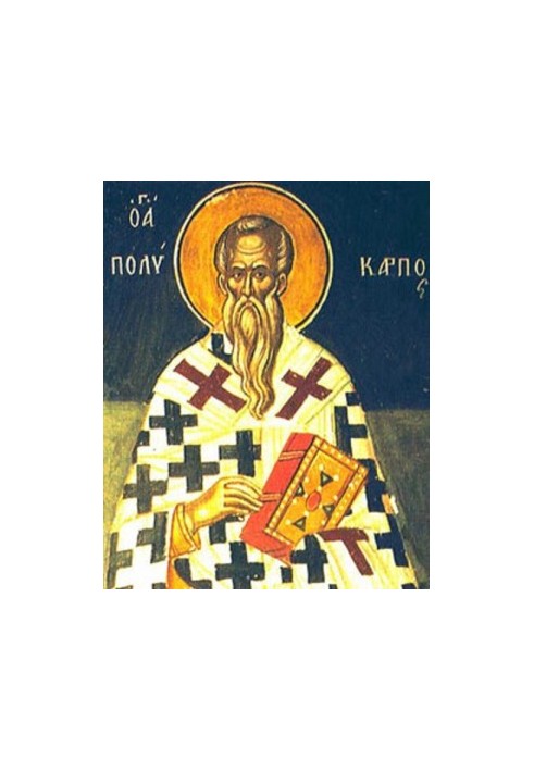 Martyrdom of Polycarp