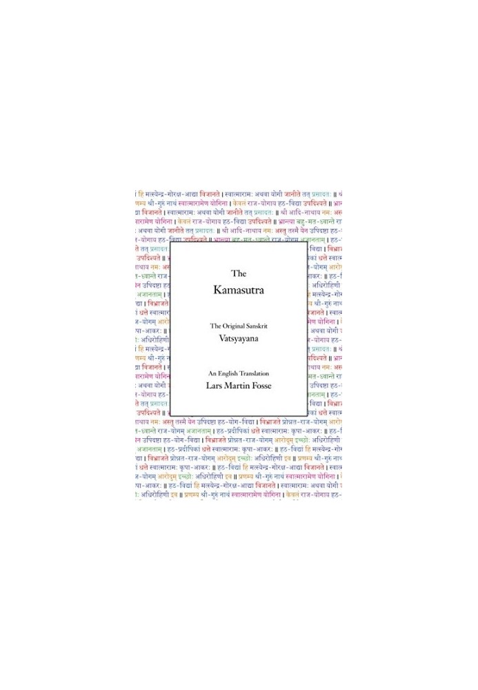 The Kamasutra (Translated)