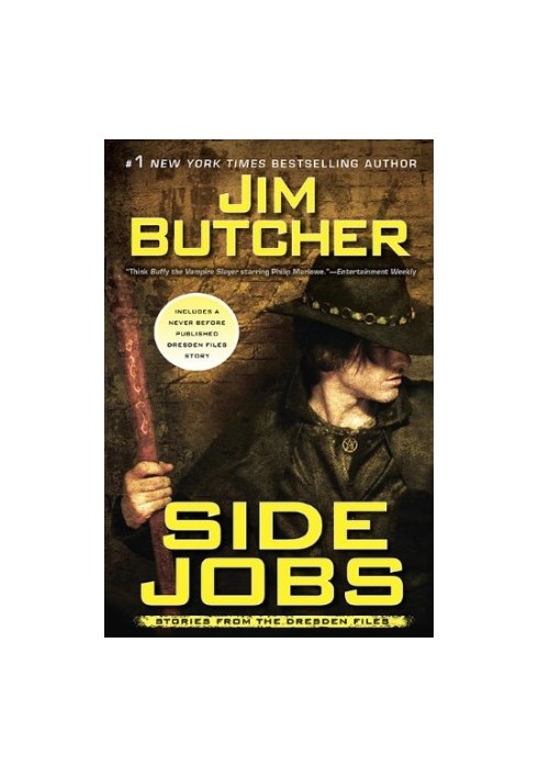 Side Jobs (The Dresden Files, 12.5)