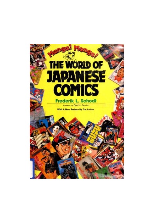 Manga! Manga! The World of Japanese Comics