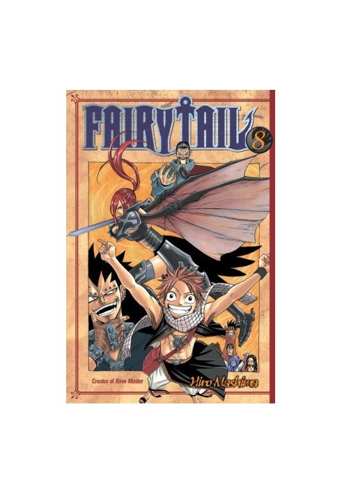 Fairy Tail 8