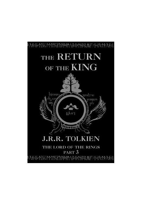 The Return of the King