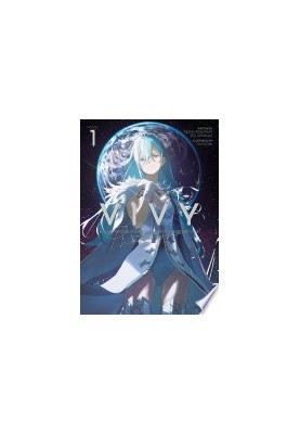 Vivy Prototype (Light Novel) Vol. 1