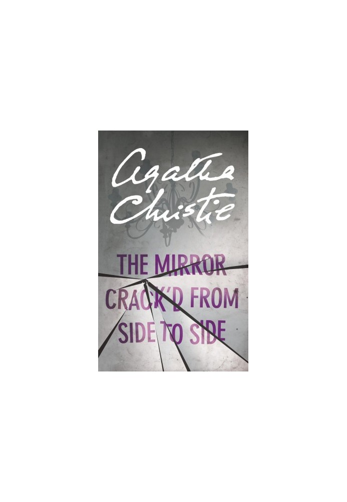 The Mirror Crack’d From Side to Side (Miss Marple)
