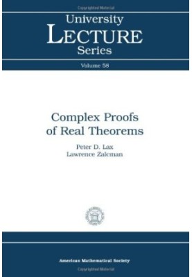Complex proofs of real theorems