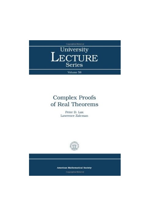 Complex proofs of real theorems
