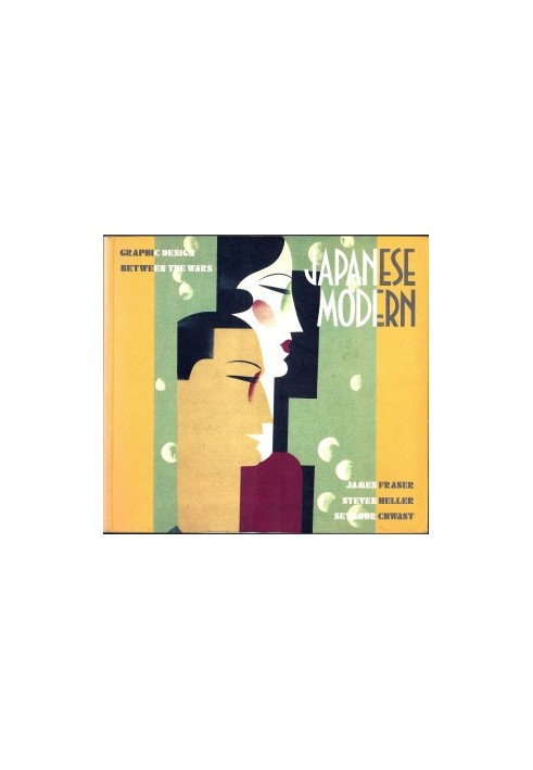Japanese Modern: Graphic Design Between the Wars