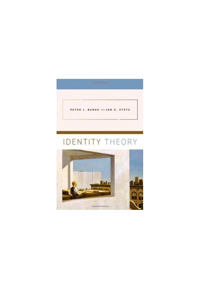 Identity theory