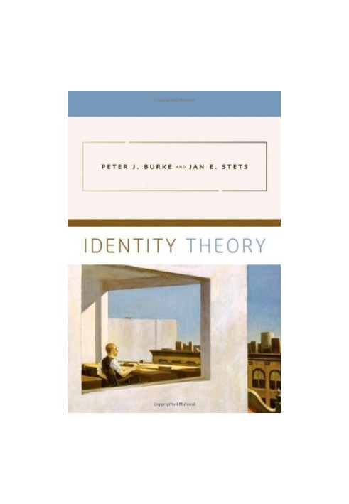 Identity theory