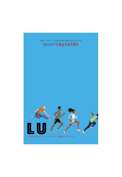 Lu