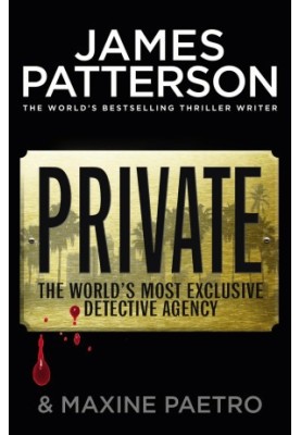 Private