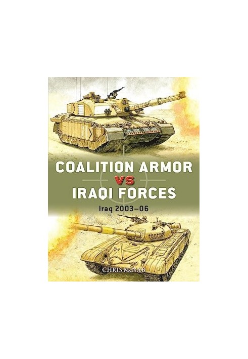 Coalition Armor vs Iraqi Forces: Iraq 2003–06 (Duel, 133)
