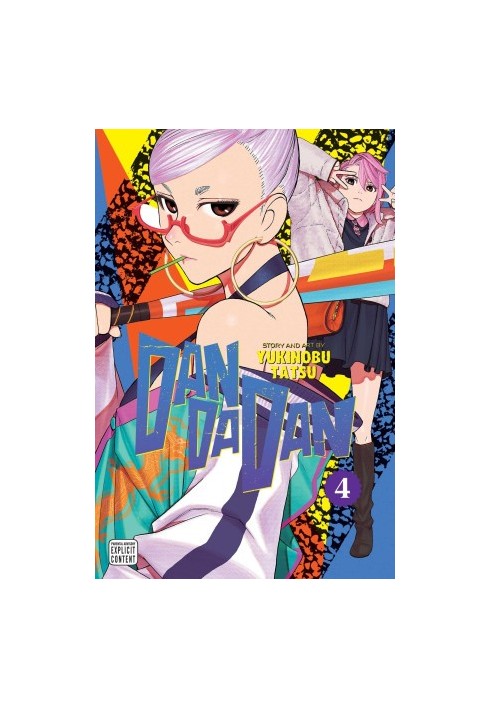 Dandadan, Vol. 4