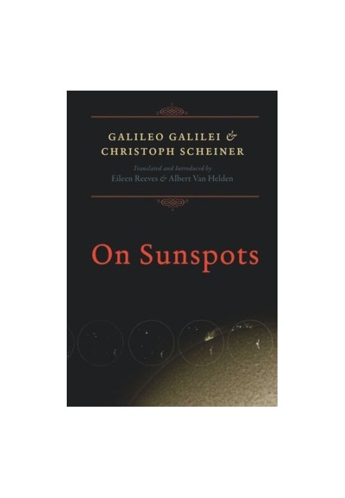 On Sunspots