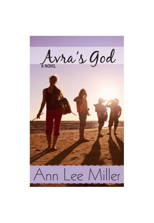 [New Smyrna Beach 01] • Avra's God