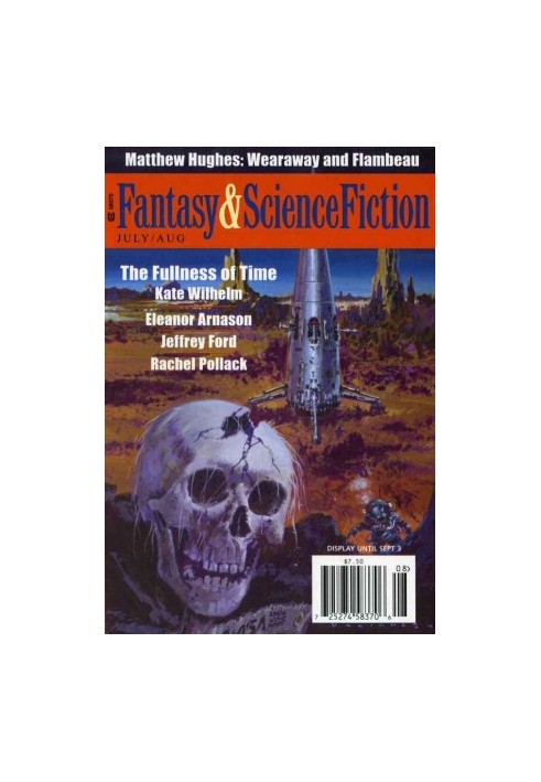 The Magazine of Fantasy & Science Fiction July/August 2012 (The Magazine of Fantasy & Science Fiction Book 123)