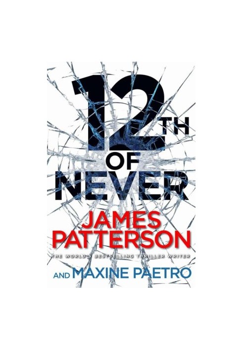 12th of Never