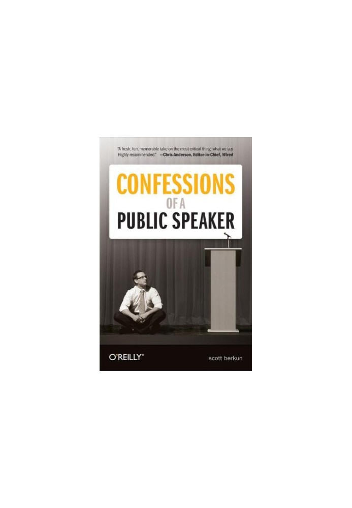 Confessions of a Public Speaker