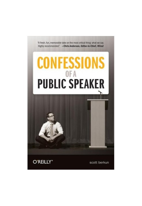 Confessions of a Public Speaker