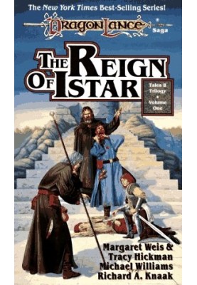 The Reign Of Istar