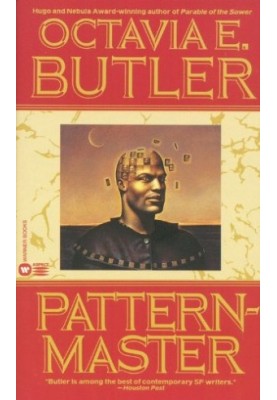 Patternmaster