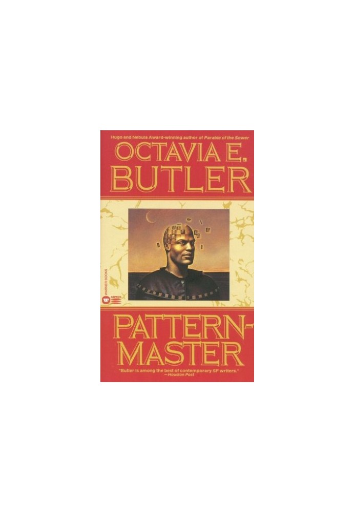 Patternmaster